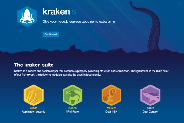 Kraken сайт