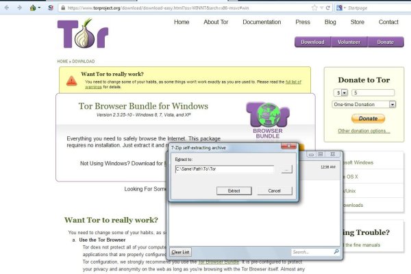 Как зайти в даркнет с тор браузера